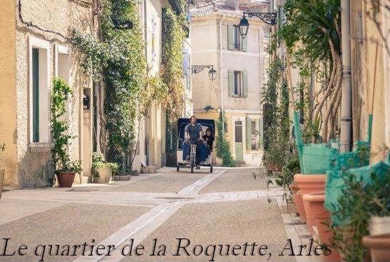 Апартаменти Nuit A La Roquette, Арль Екстер'єр фото